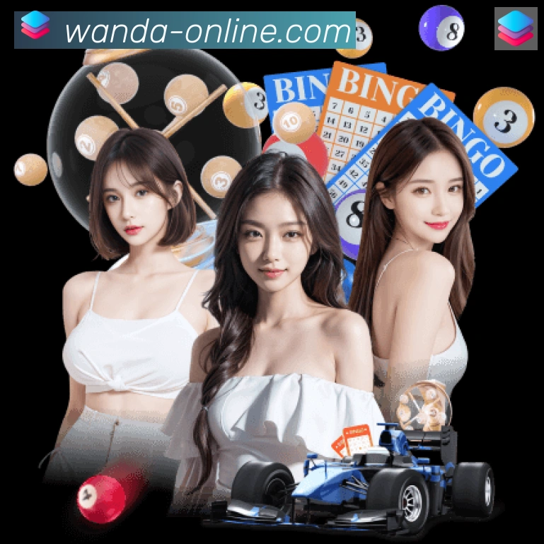 万达体育发展历程