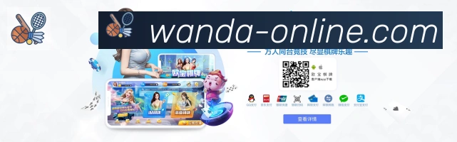 安全合规